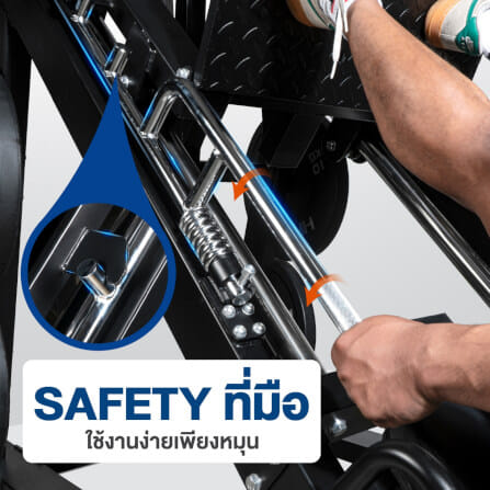 สมิทแมชชีน HOMEFITTOOLS รุ่น LEG PRESS SET 150M_6